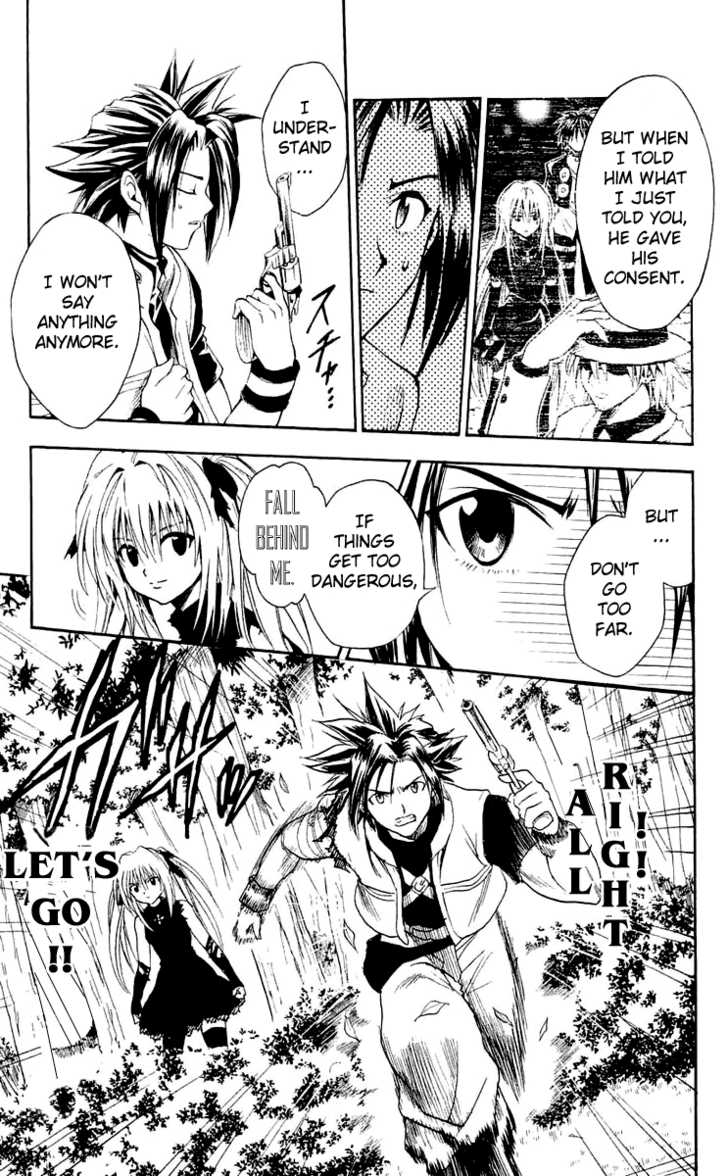 Read Black Cat Manga Online
