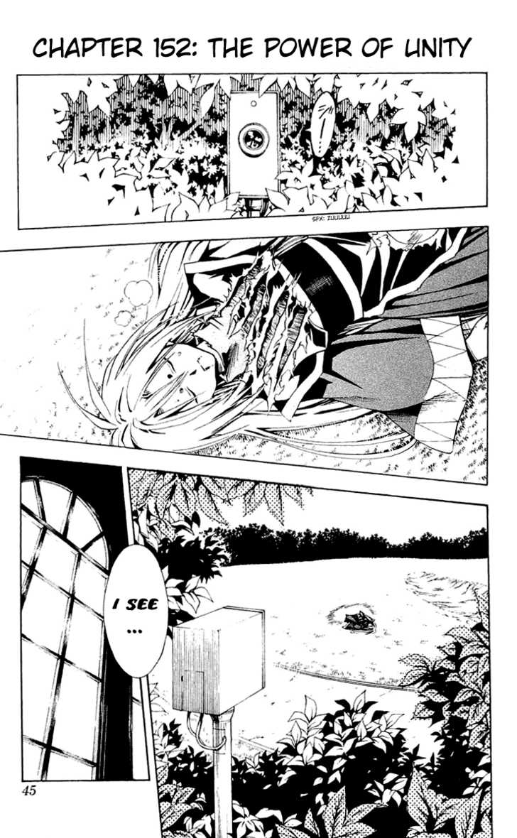 Read Black Cat Manga Online