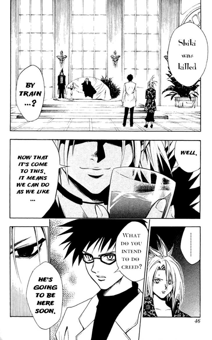 Read Black Cat Manga Online