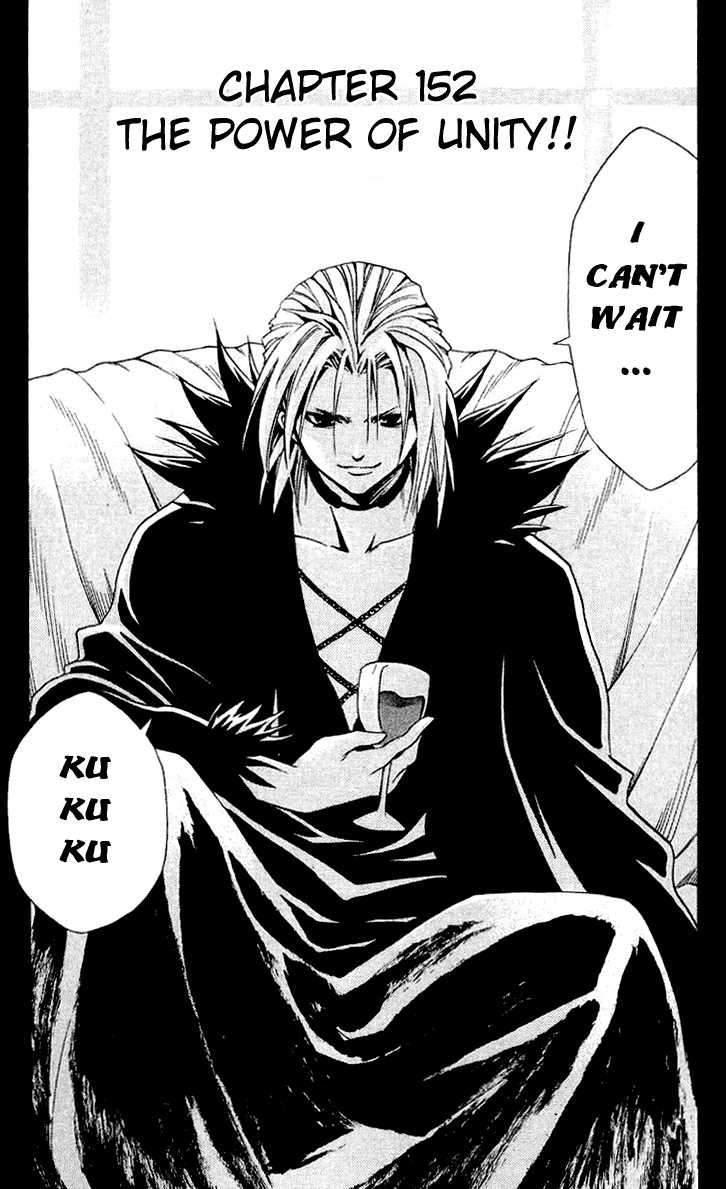 Read Black Cat Manga Online