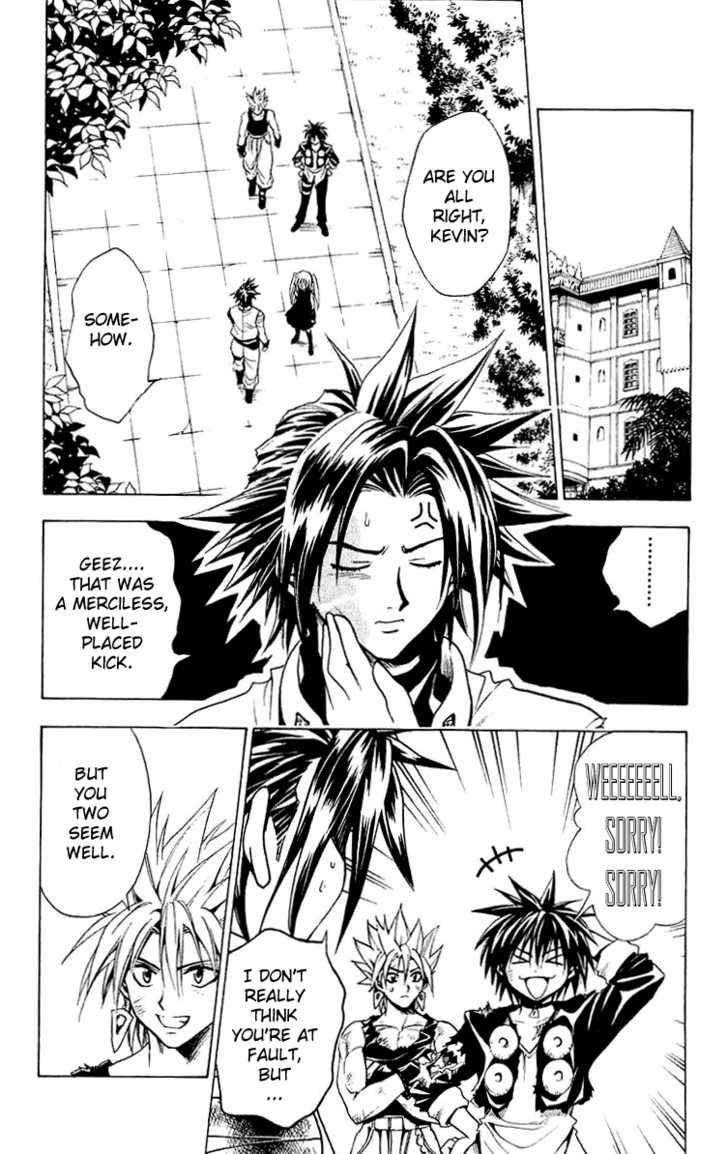 Read Black Cat Manga Online
