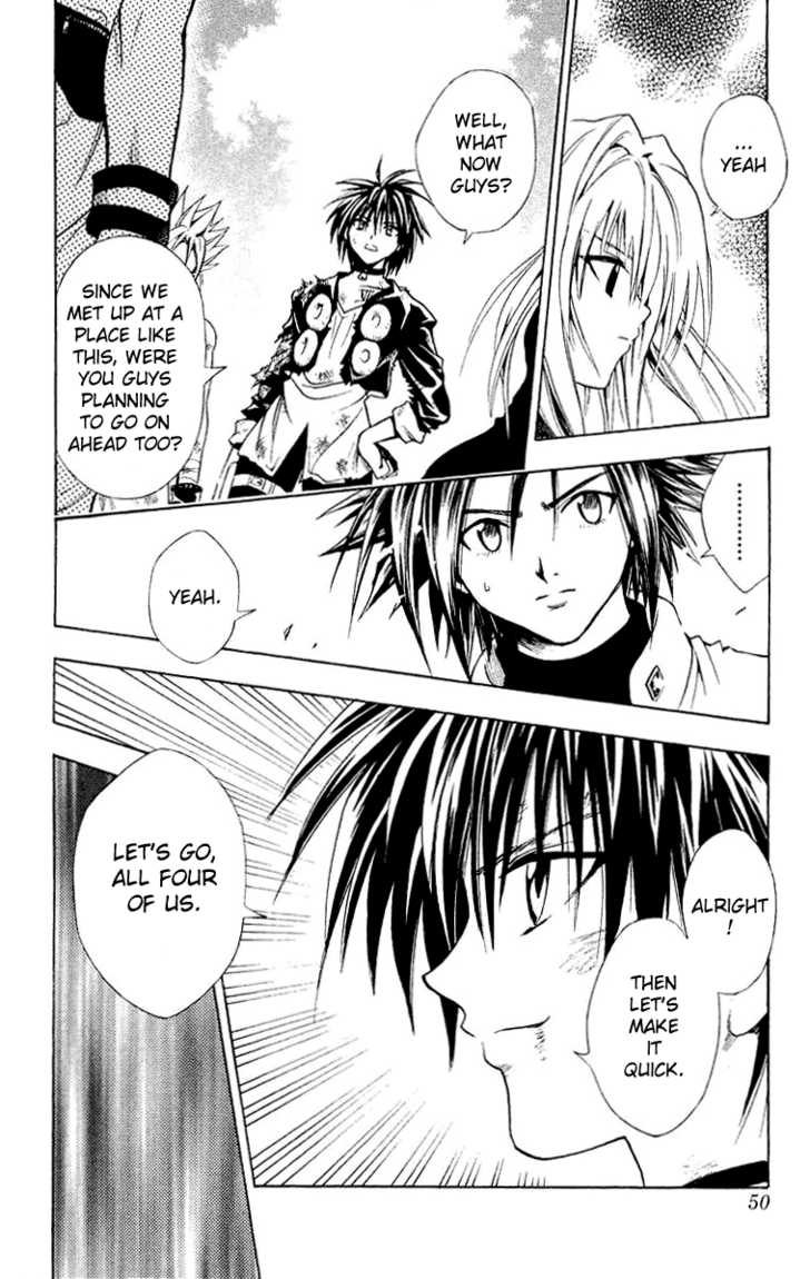 Read Black Cat Manga Online