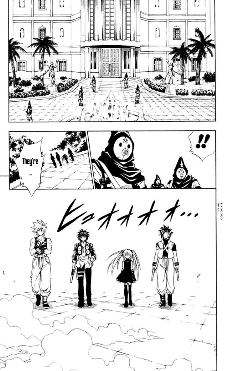 Read Black Cat Manga Online