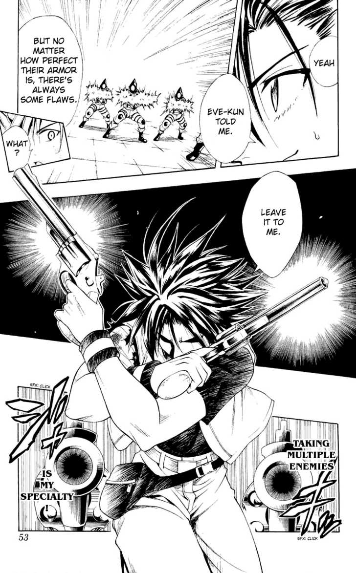 Read Black Cat Manga Online