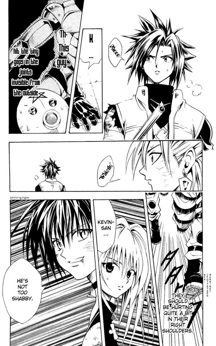 Read Black Cat Manga Online