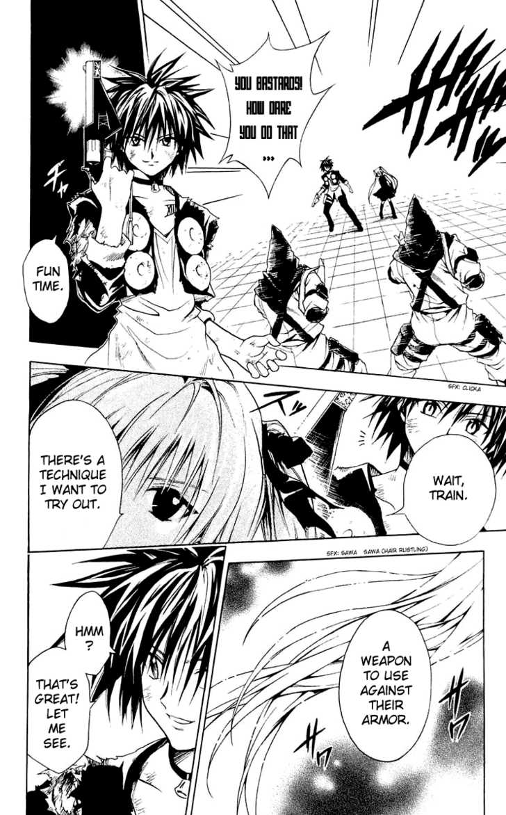 Read Black Cat Manga Online