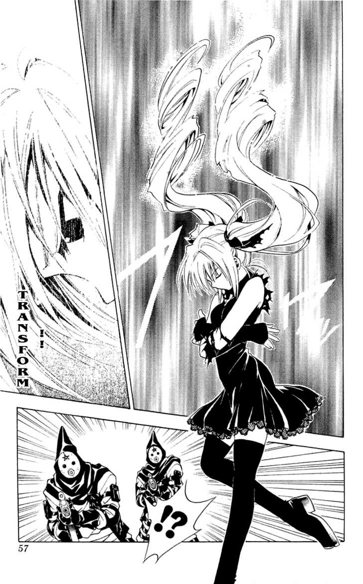 Read Black Cat Manga Online