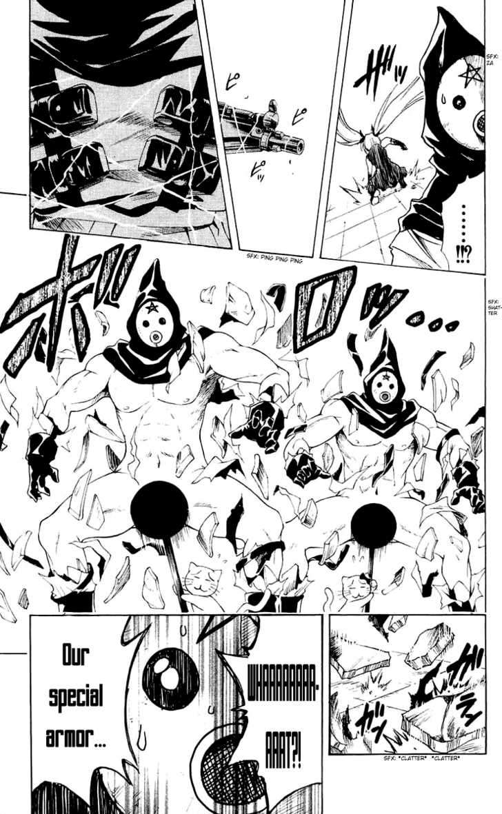 Read Black Cat Manga Online