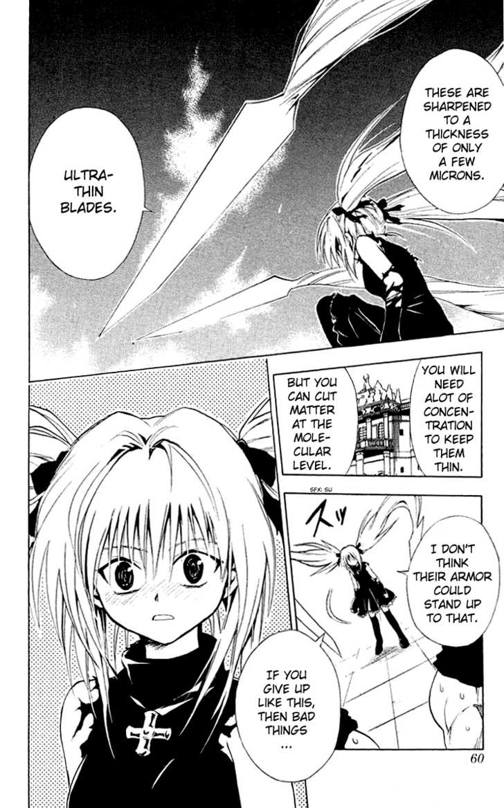 Read Black Cat Manga Online