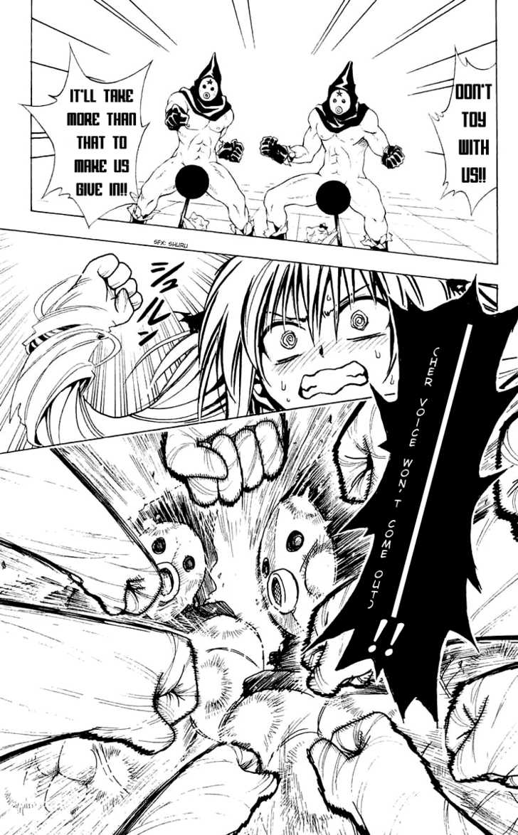Read Black Cat Manga Online