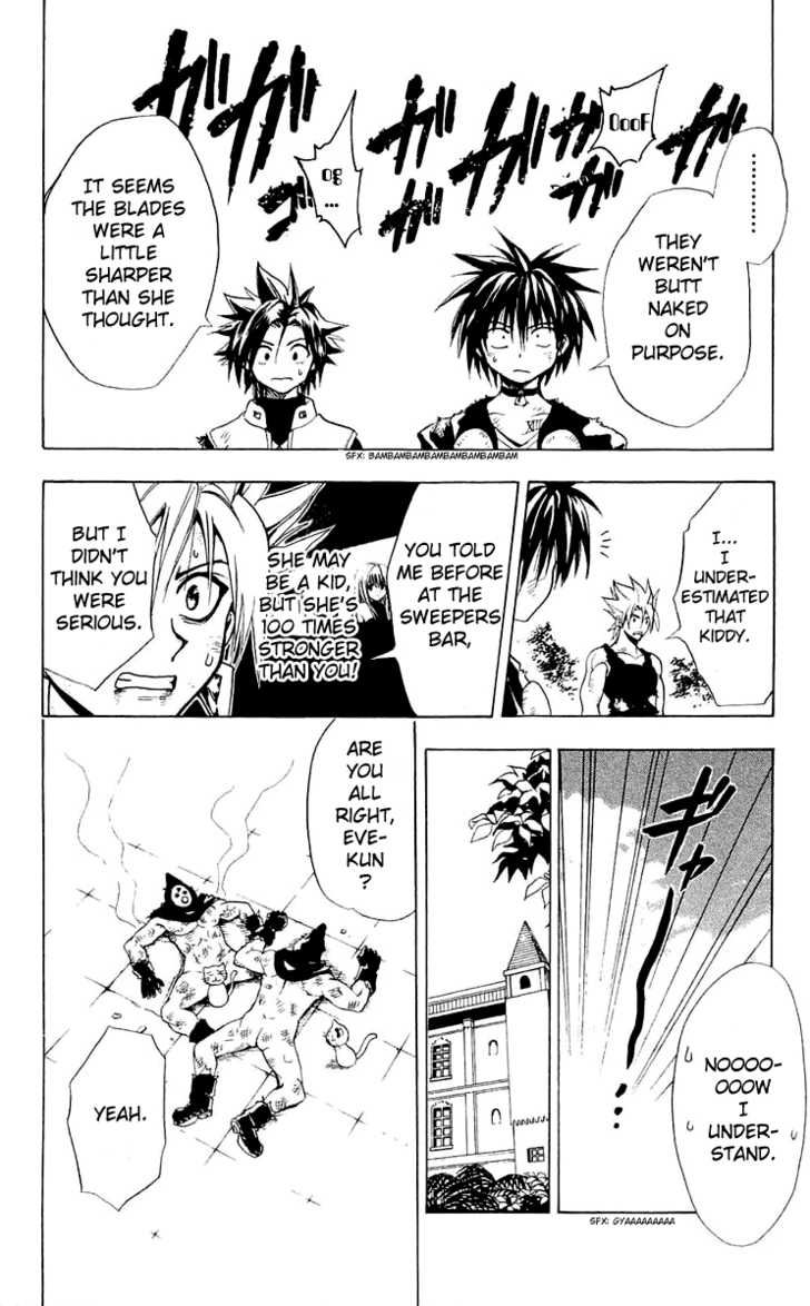 Read Black Cat Manga Online