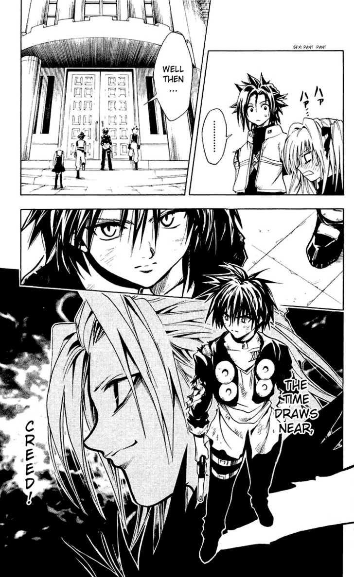 Read Black Cat Manga Online