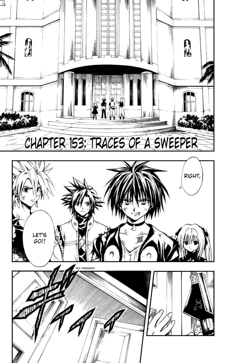 Read Black Cat Manga Online