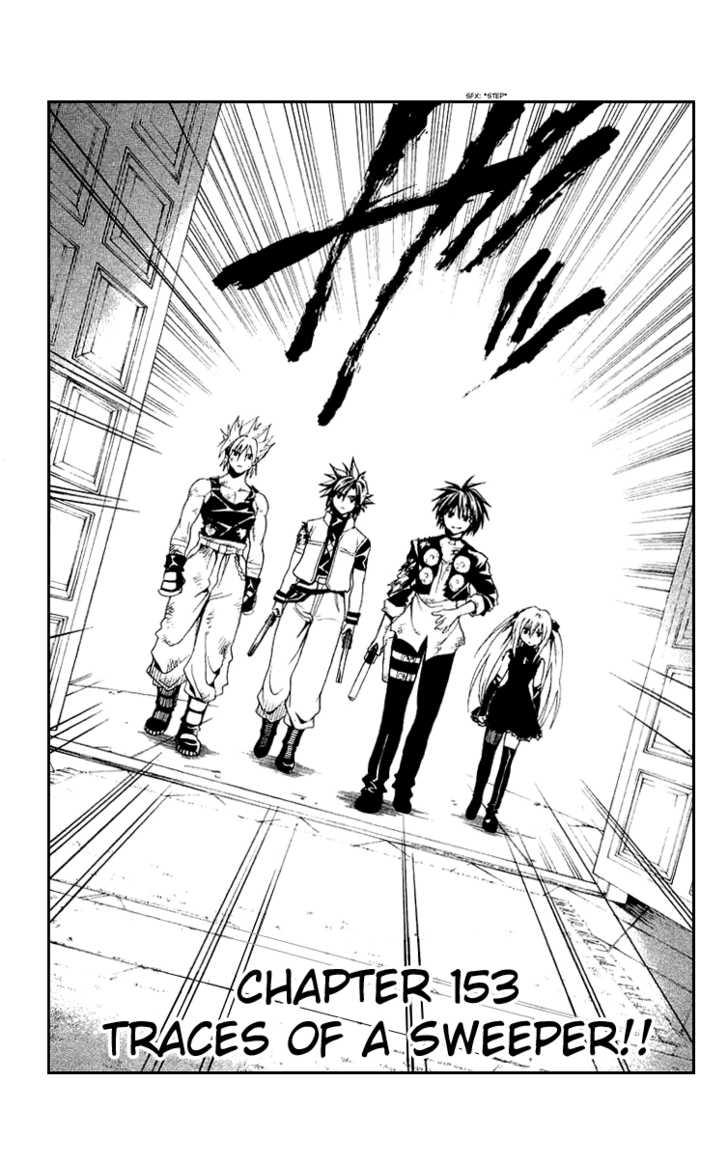 Read Black Cat Manga Online