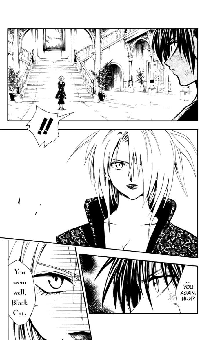 Read Black Cat Manga Online