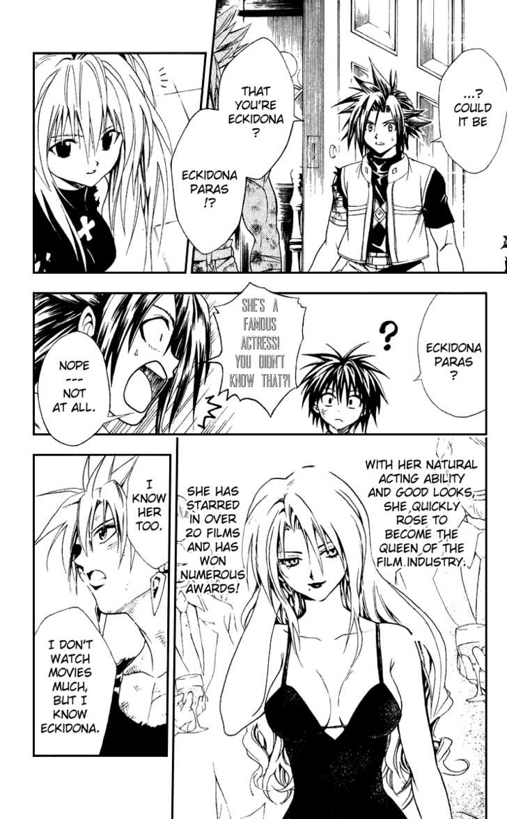 Read Black Cat Manga Online