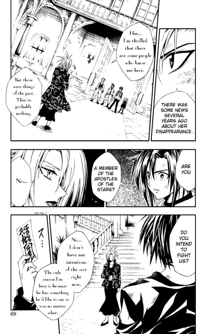 Read Black Cat Manga Online