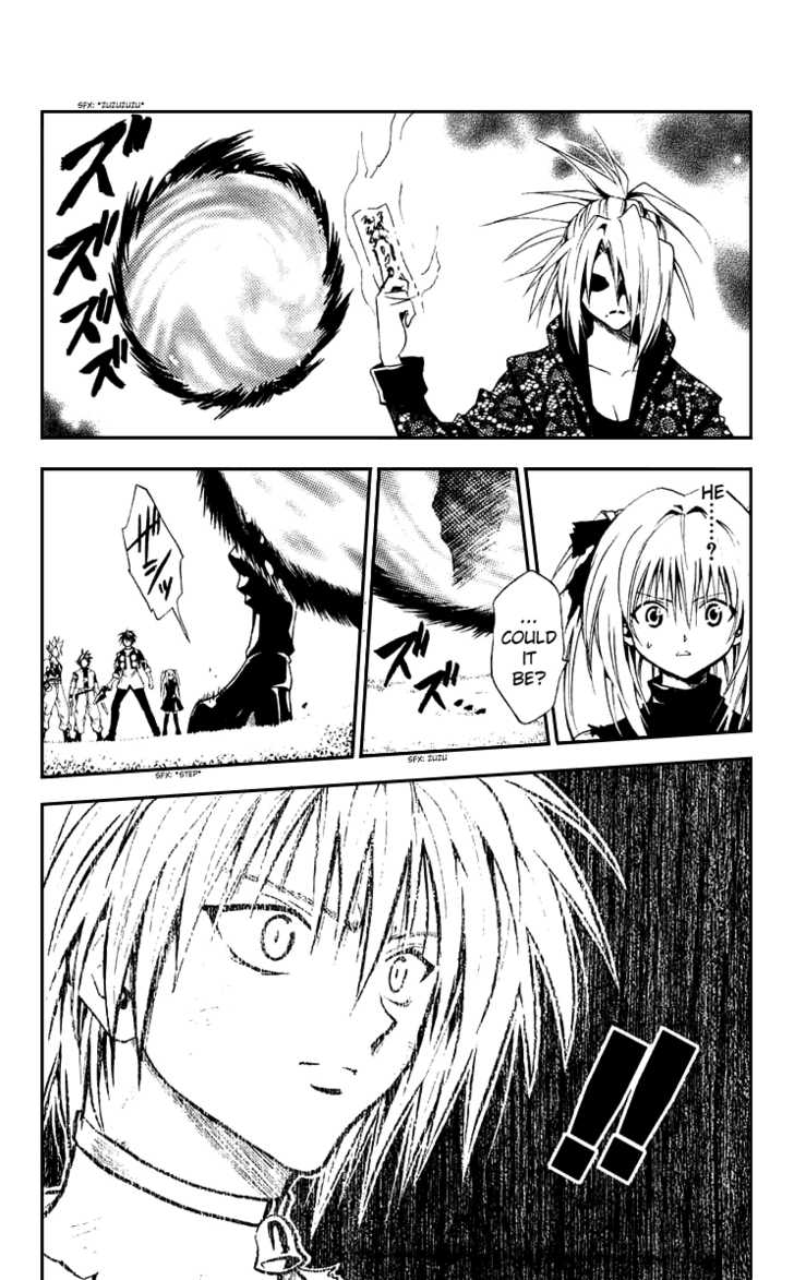 Read Black Cat Manga Online