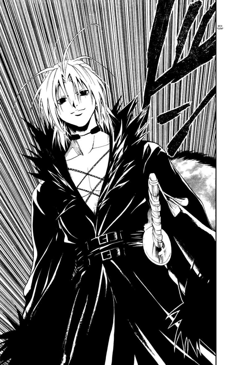 Read Black Cat Manga Online