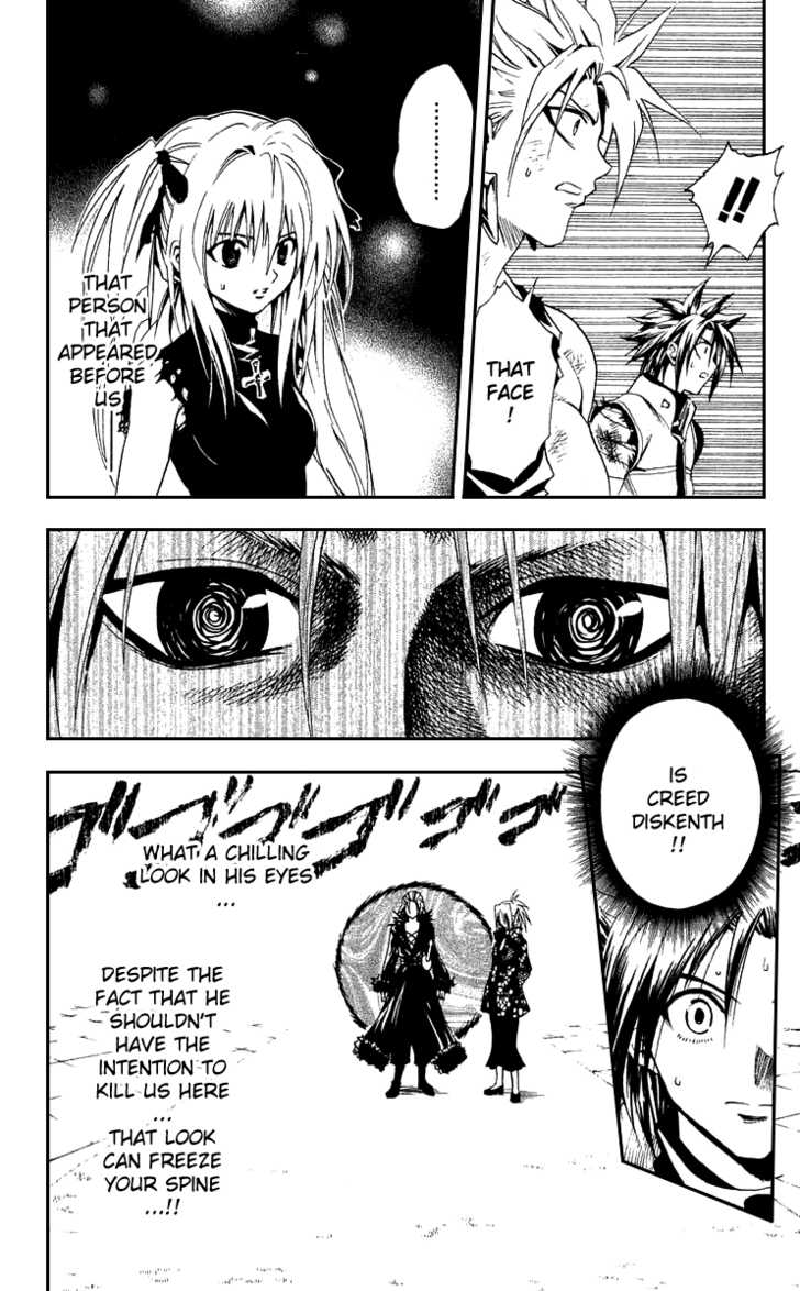 Read Black Cat Manga Online
