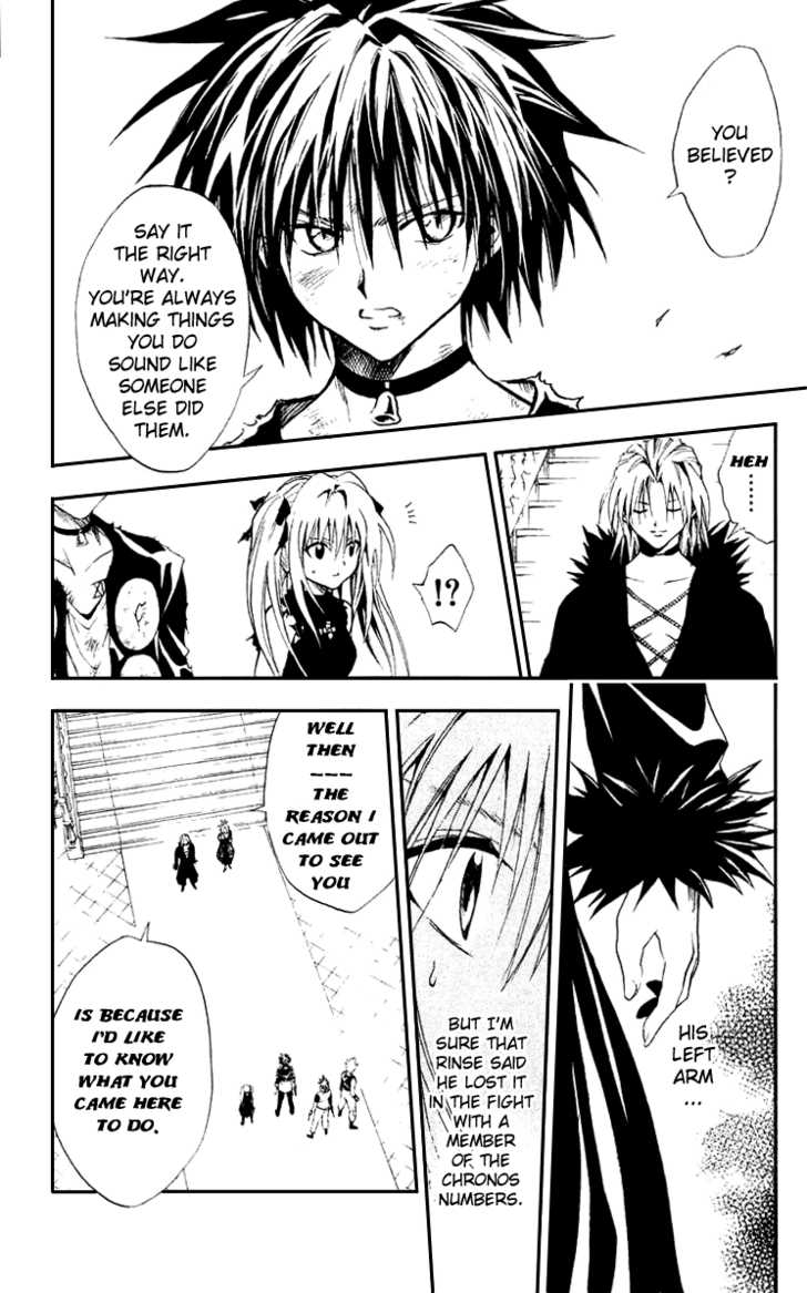 Read Black Cat Manga Online