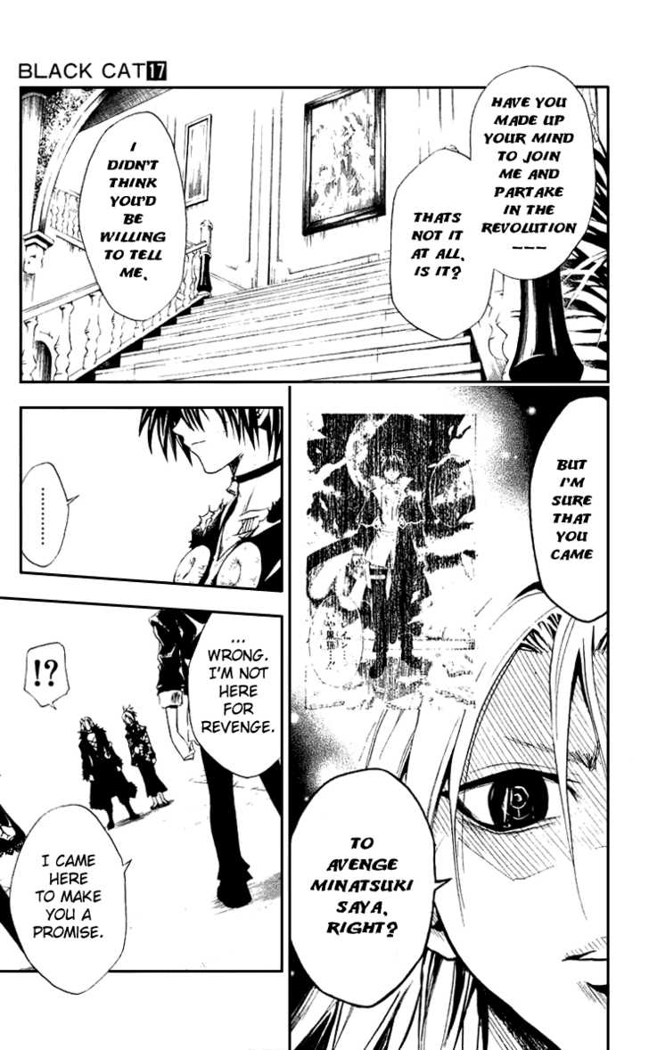 Read Black Cat Manga Online