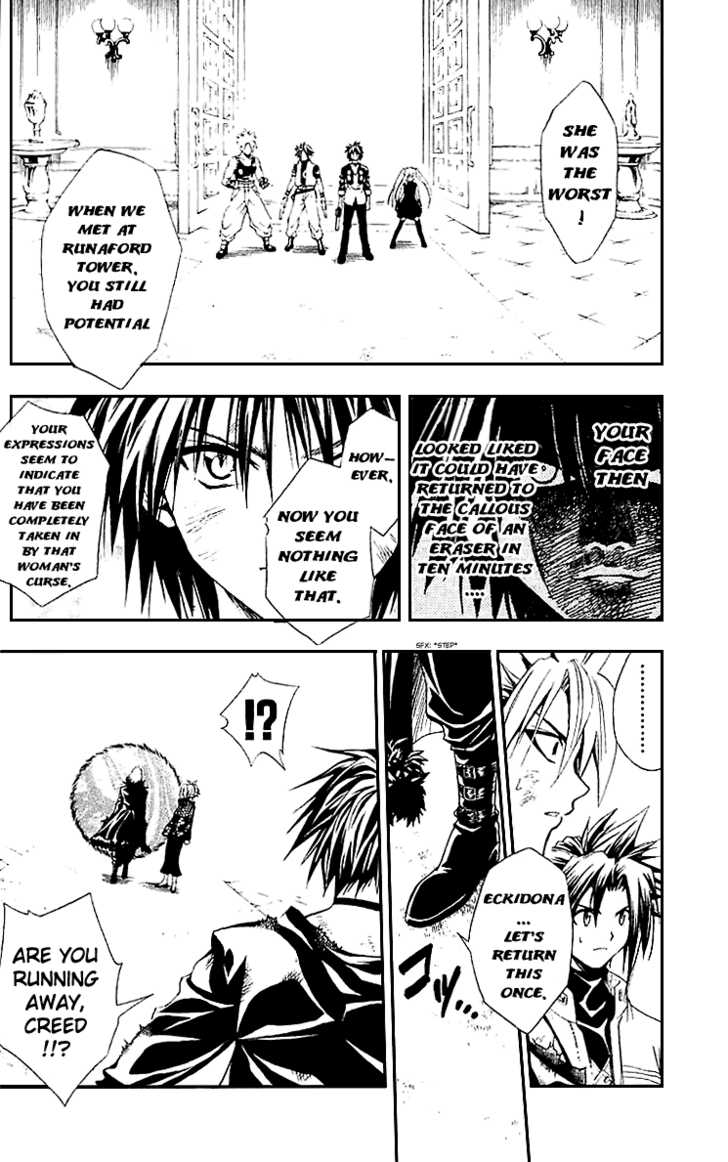 Read Black Cat Manga Online