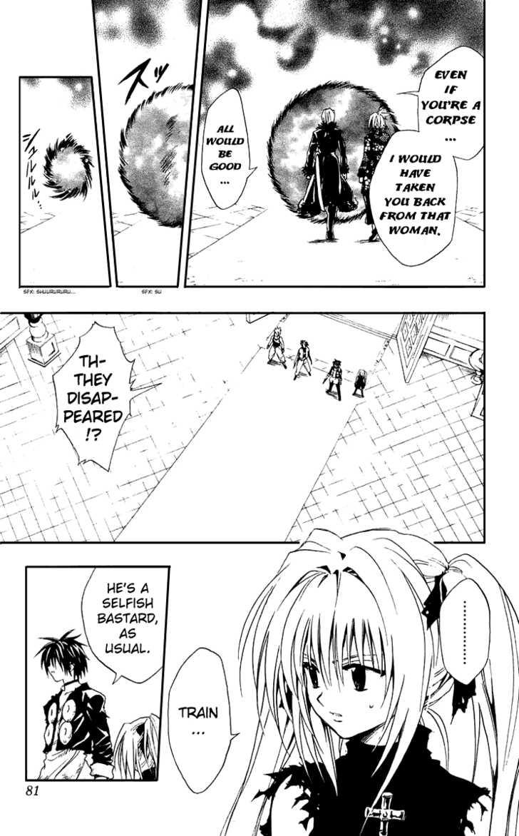 Read Black Cat Manga Online