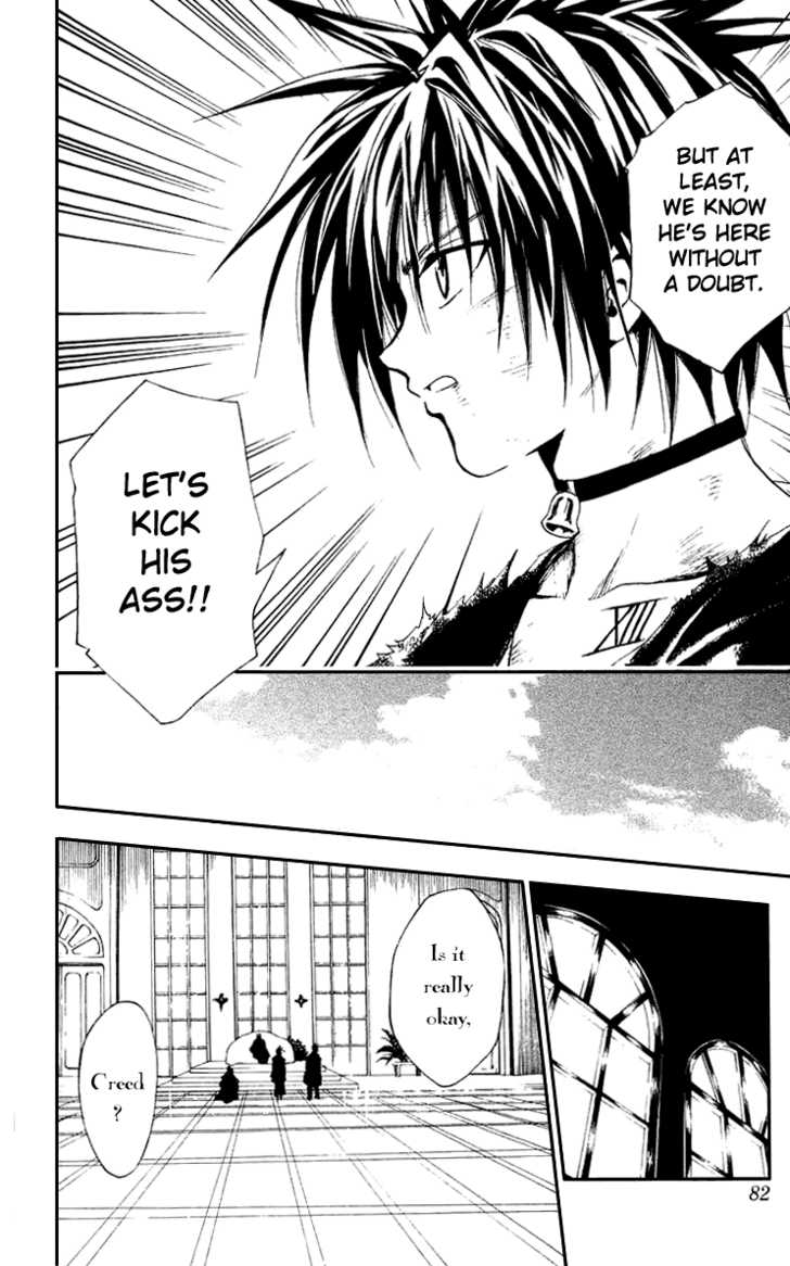 Read Black Cat Manga Online