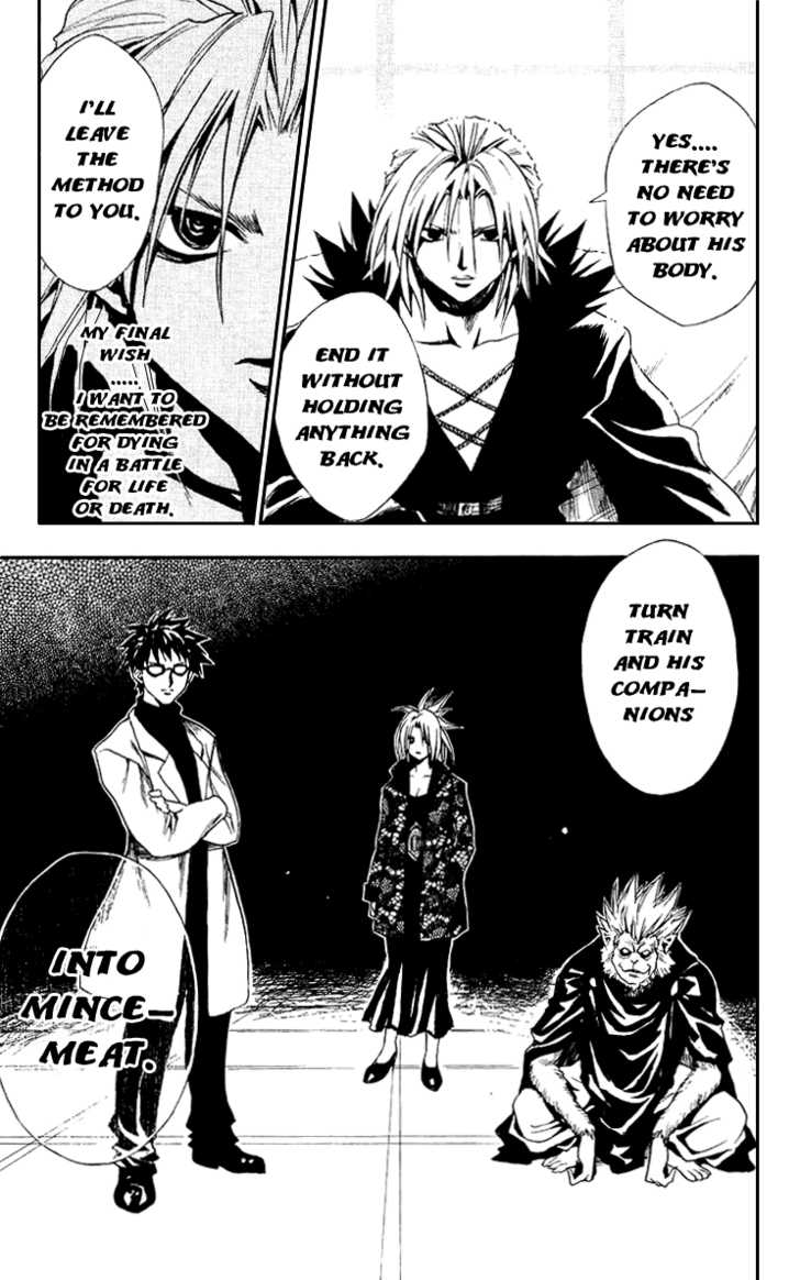 Read Black Cat Manga Online