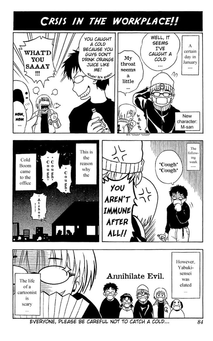 Read Black Cat Manga Online