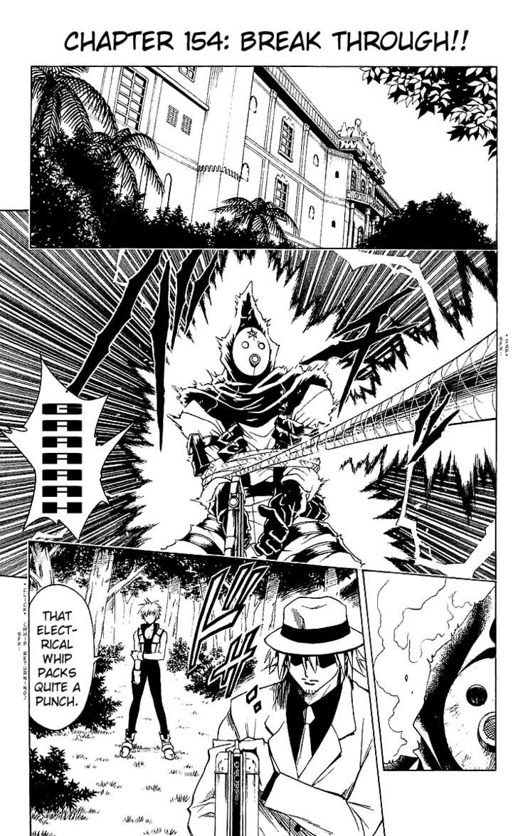 Read Black Cat Manga Online