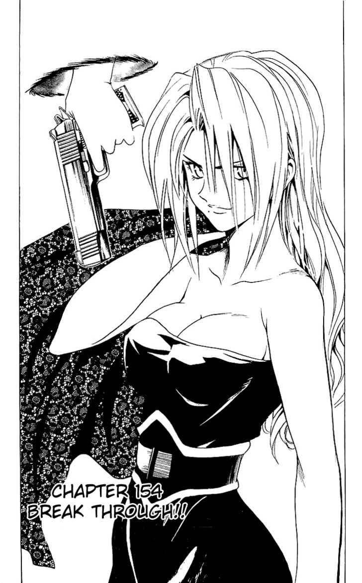 Read Black Cat Manga Online