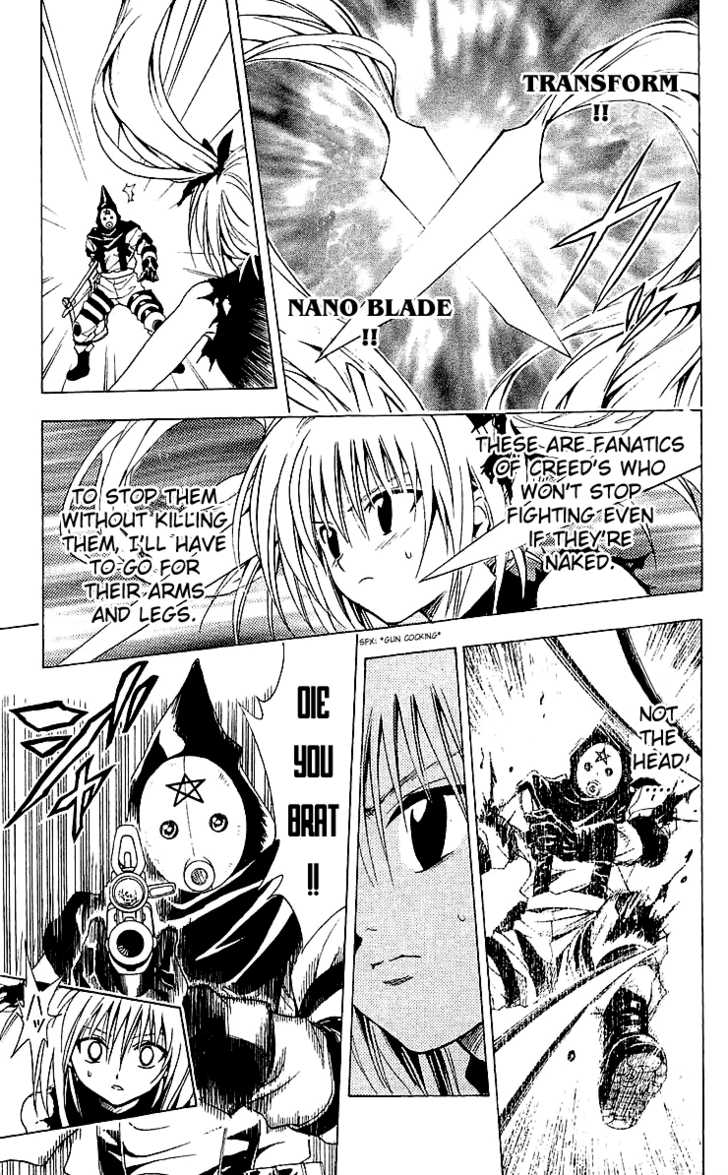 Read Black Cat Manga Online