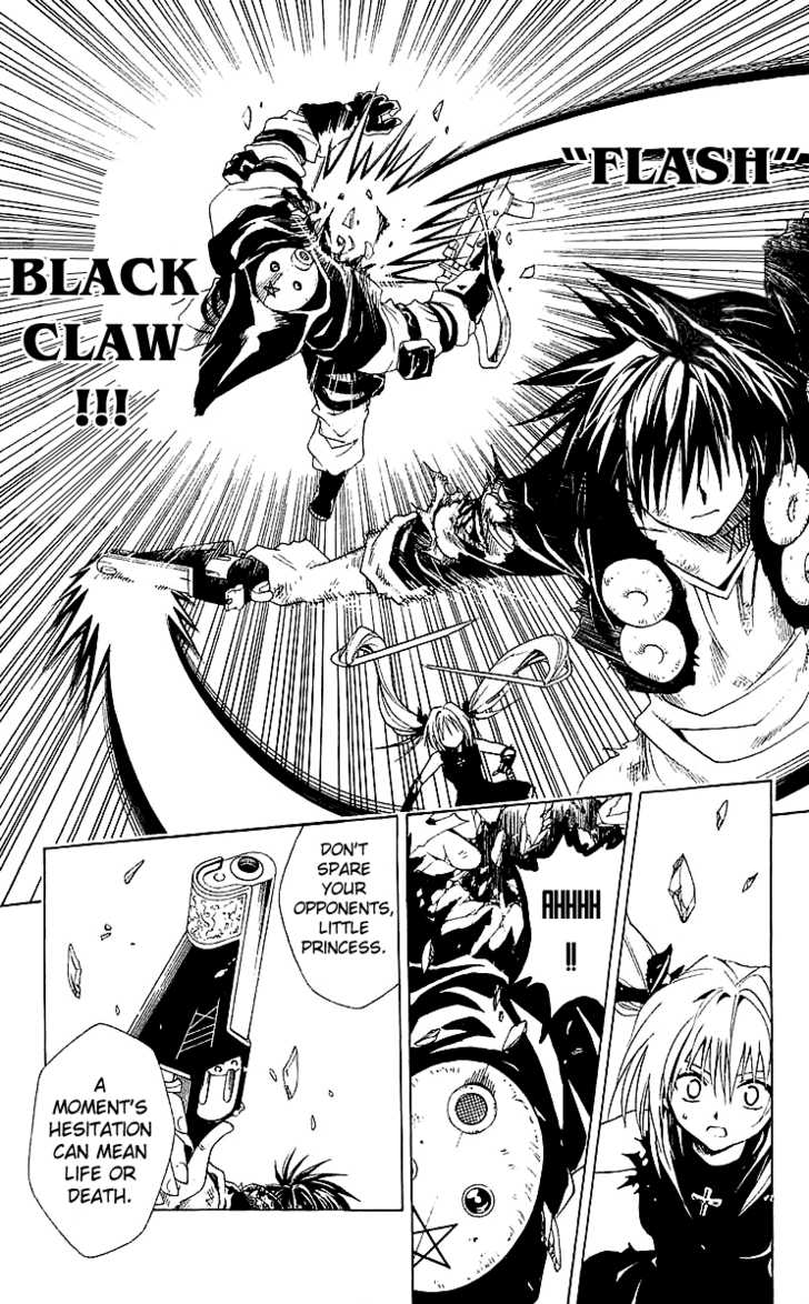 Read Black Cat Manga Online