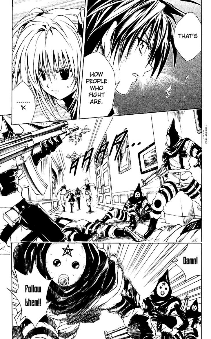 Read Black Cat Manga Online