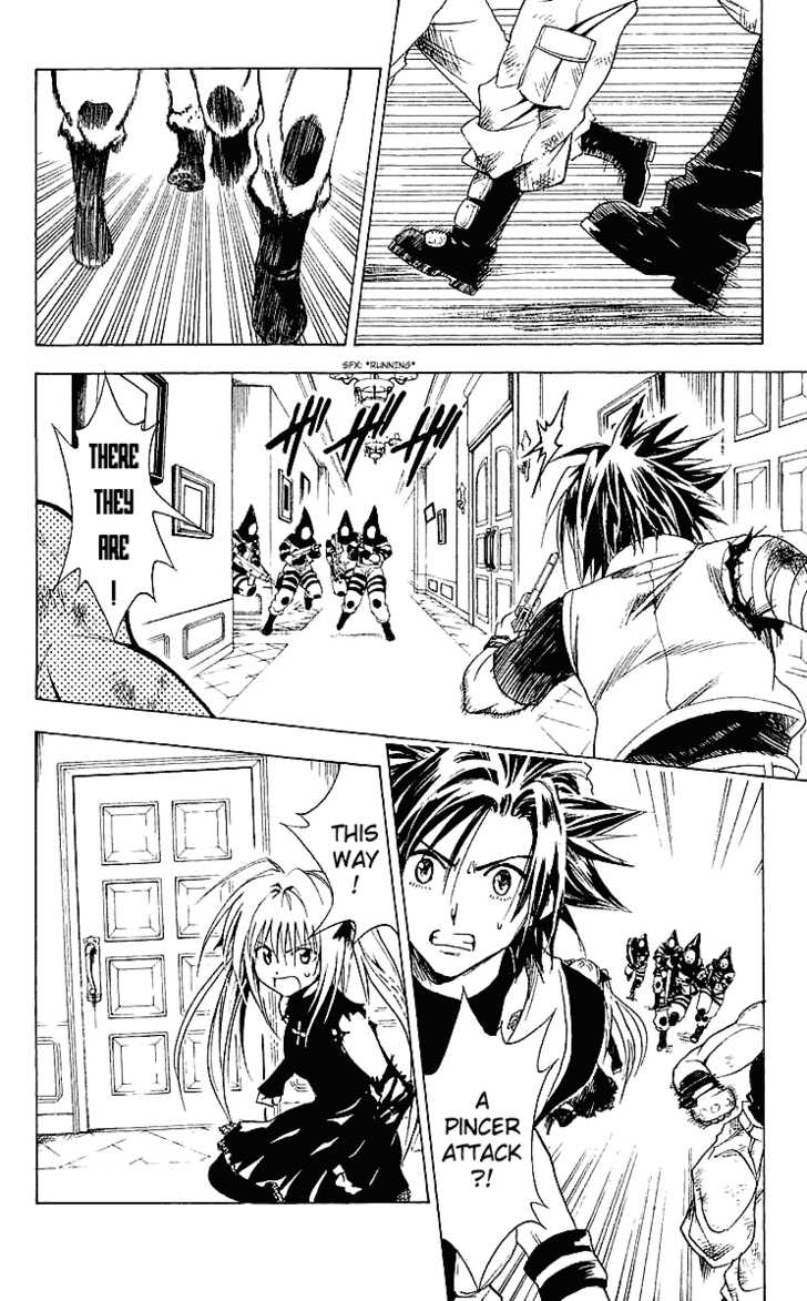 Read Black Cat Manga Online