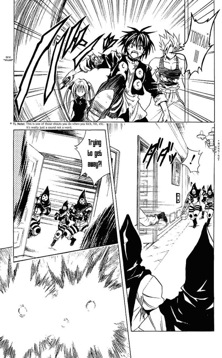 Read Black Cat Manga Online
