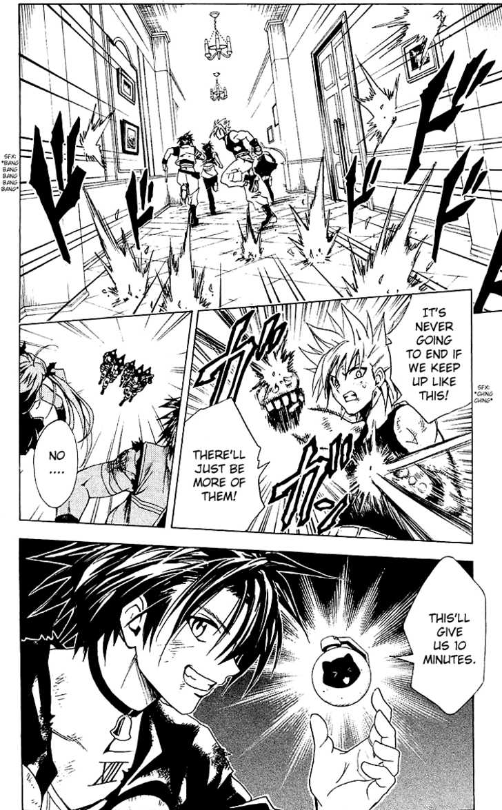 Read Black Cat Manga Online