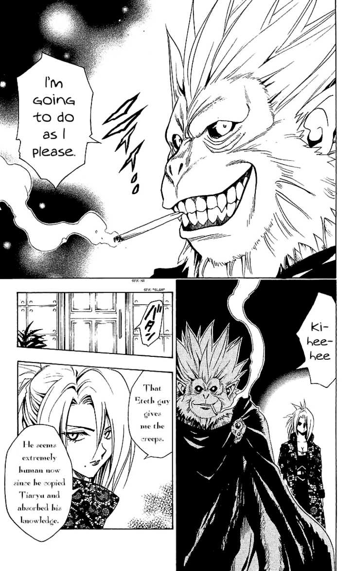 Read Black Cat Manga Online