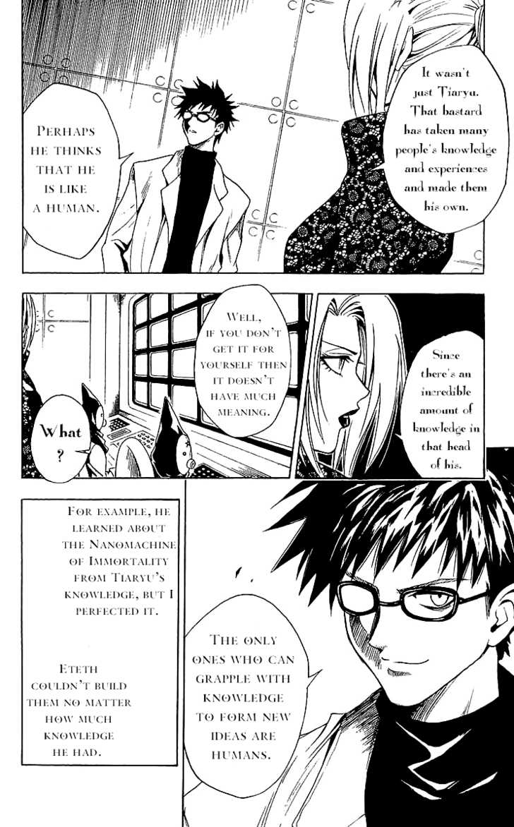 Read Black Cat Manga Online