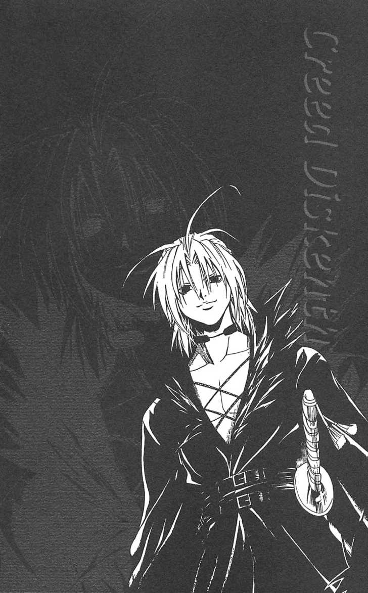 Read Black Cat Manga Online