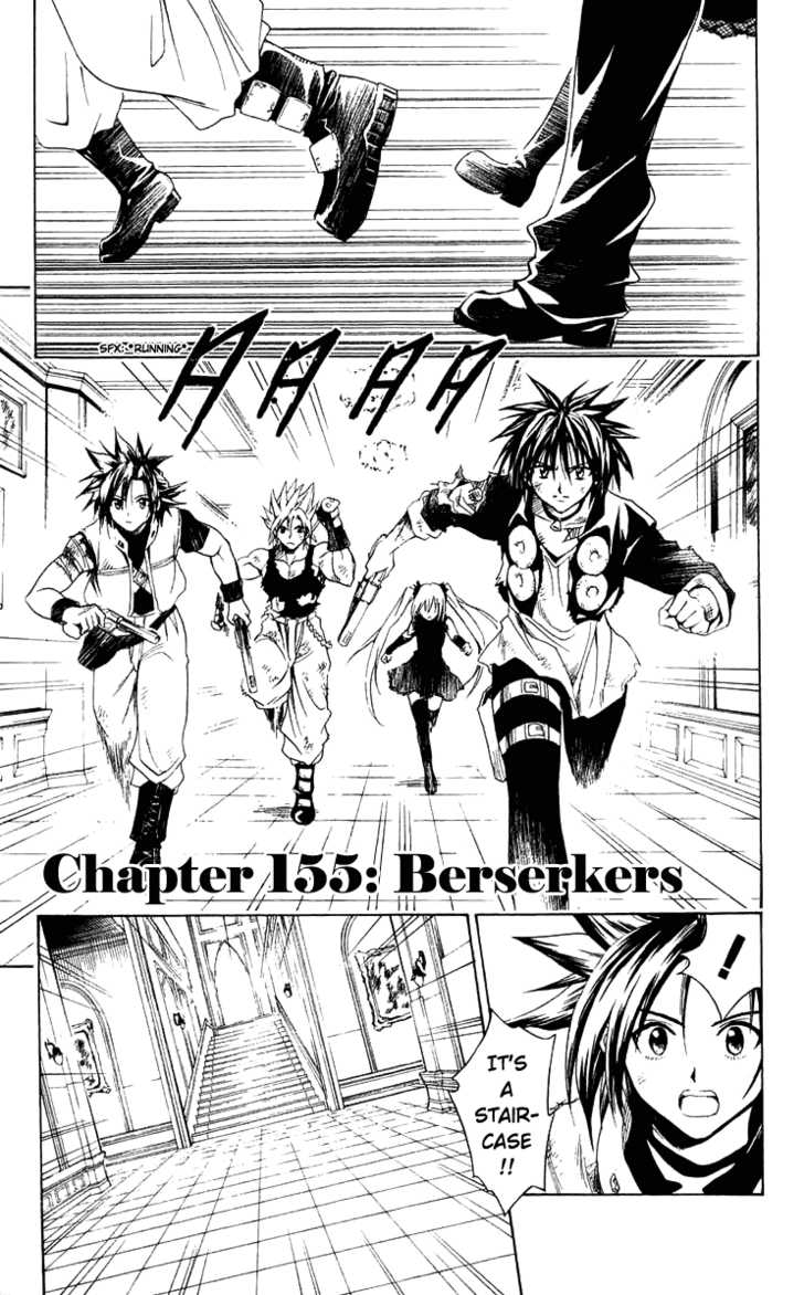Read Black Cat Manga Online