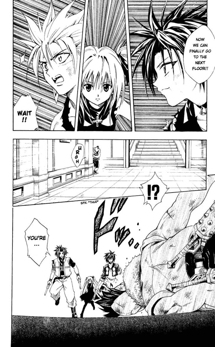 Read Black Cat Manga Online