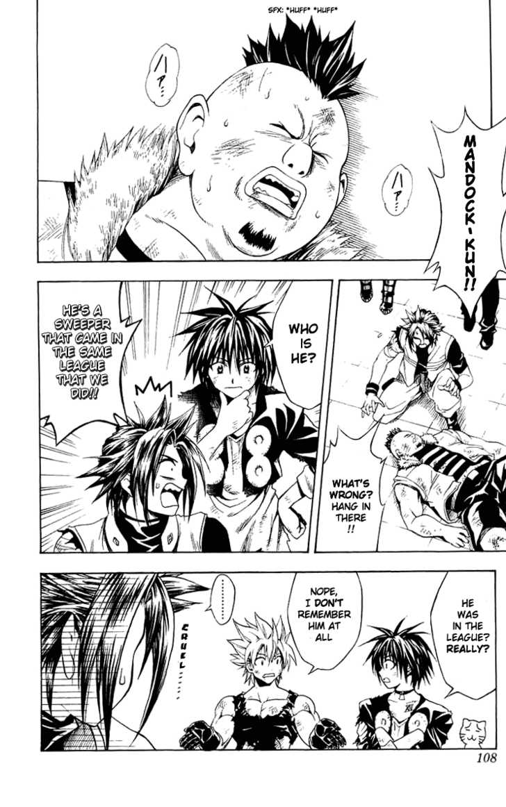 Read Black Cat Manga Online