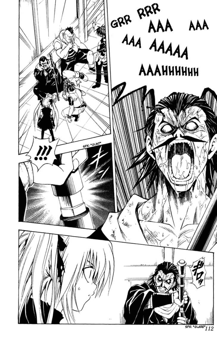Read Black Cat Manga Online