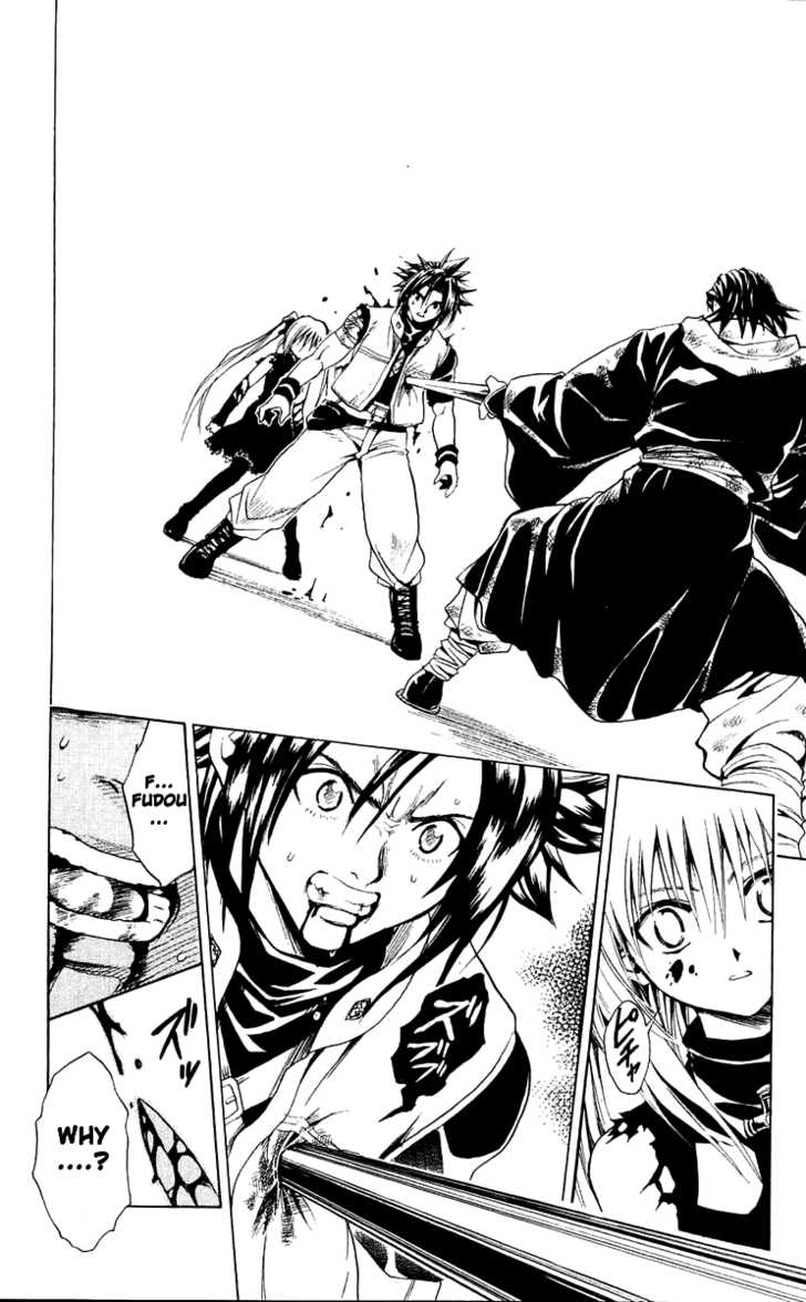 Read Black Cat Manga Online