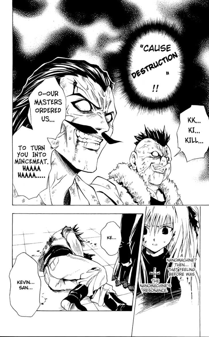 Read Black Cat Manga Online