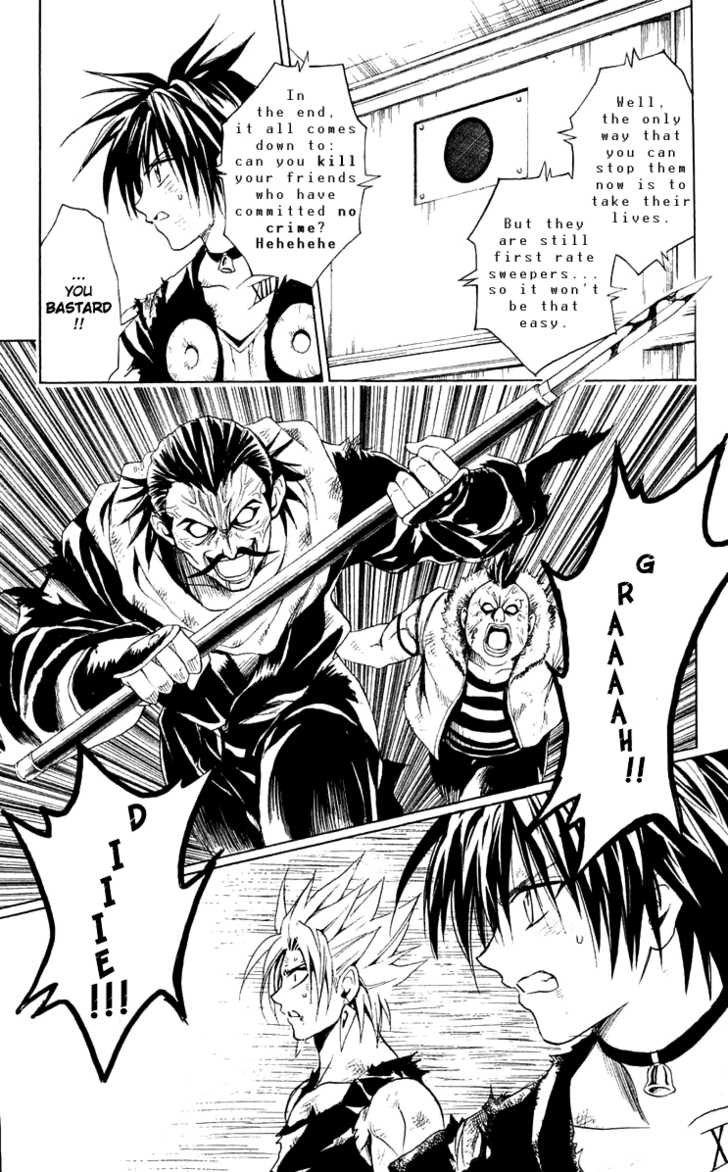 Read Black Cat Manga Online