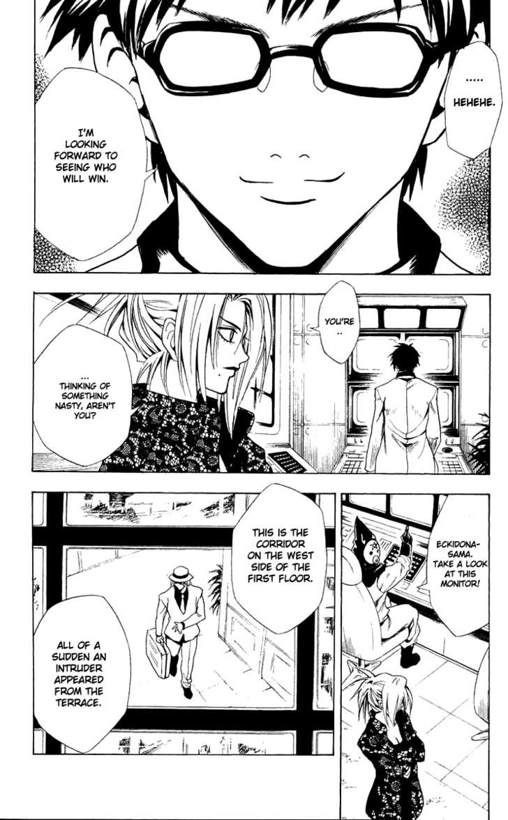 Read Black Cat Manga Online